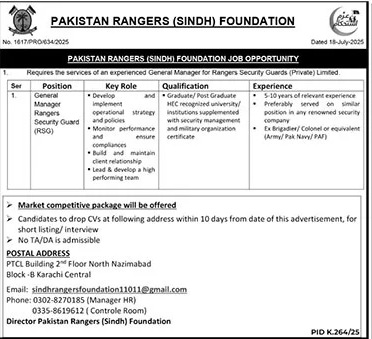 Jobs in Pakistan Rangers Karachi